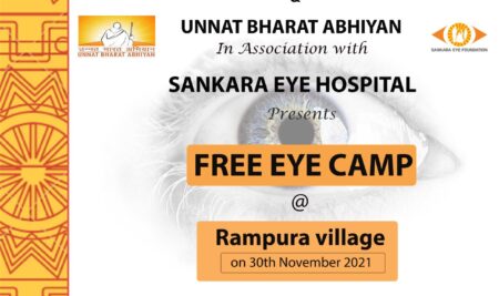 Free Eye Camp – Rampura Village