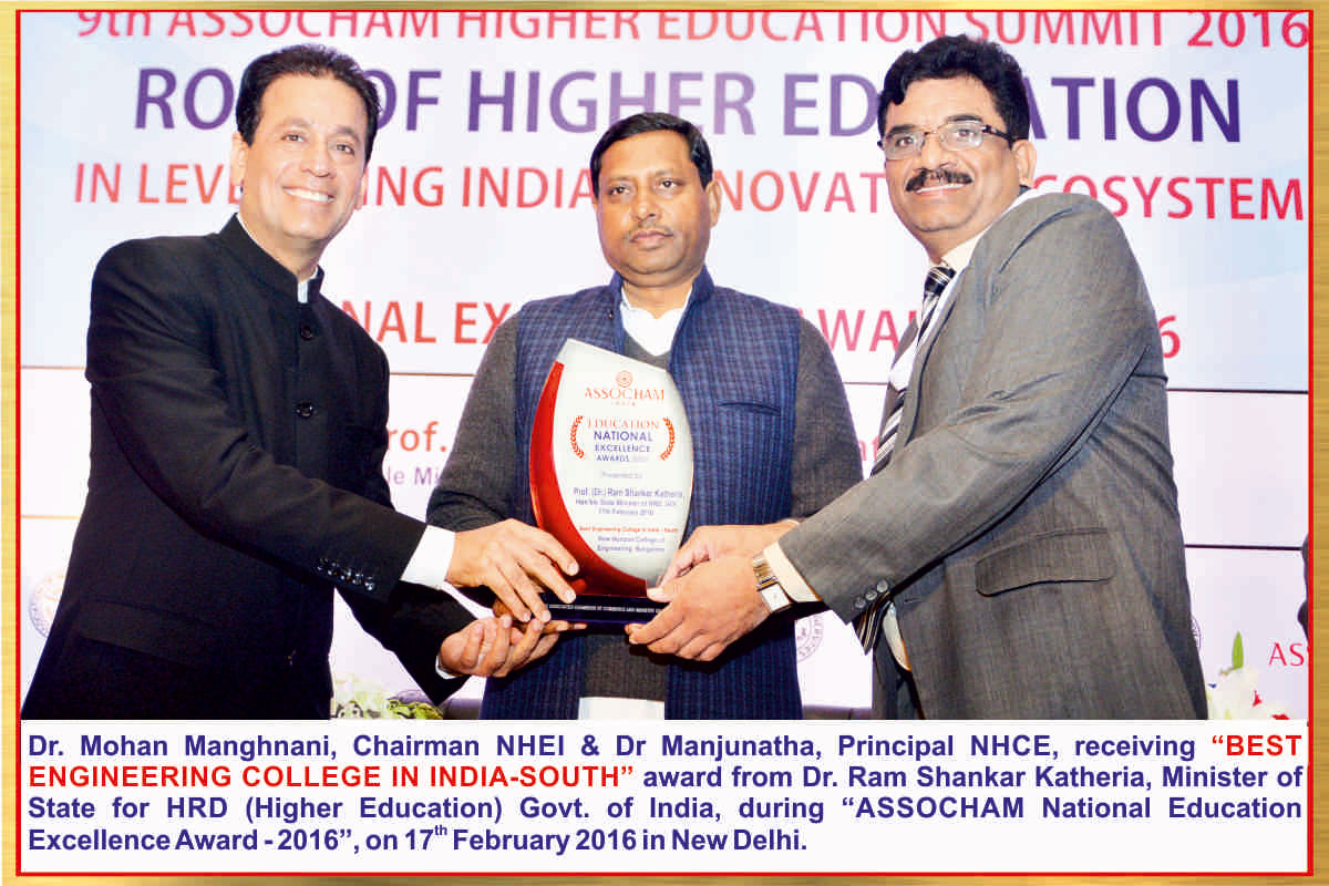 Best Engineering College in India-south- award-- New Horizon College of Engineering