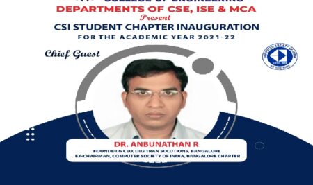 Computer Society of India – Student chapter
