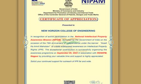 Certificate Of Appreciation From National Intellectual Property Awareness Mission (NIPAM),Government of India.
