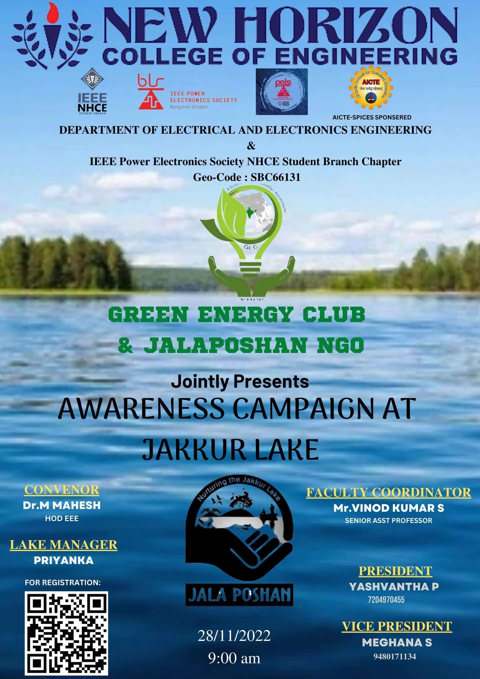 green-event