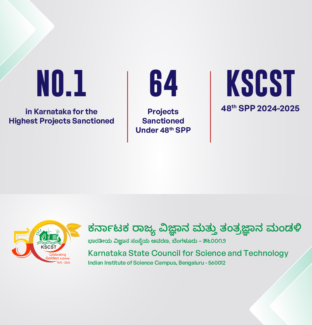 KSCST 3