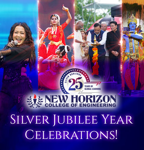 silver_jubilee_celebration_mobile
