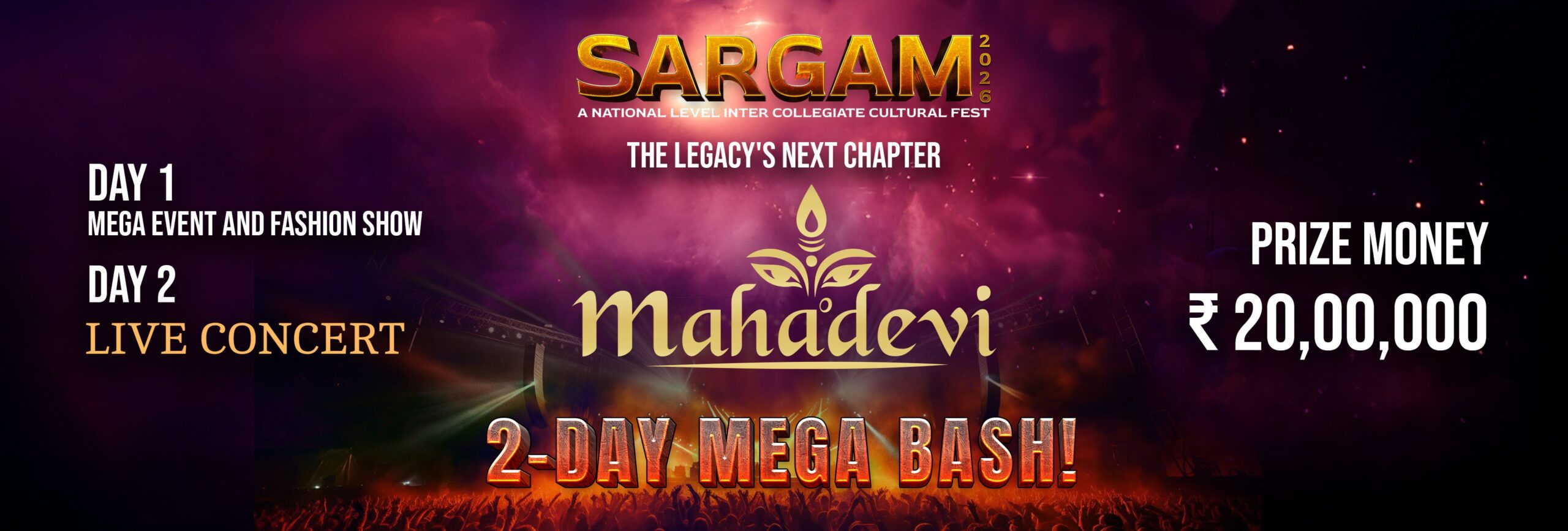 mahadevi_sargam_2026_desk