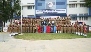 77th Republic Day Celebration 2026 – NCC 4/6 COY