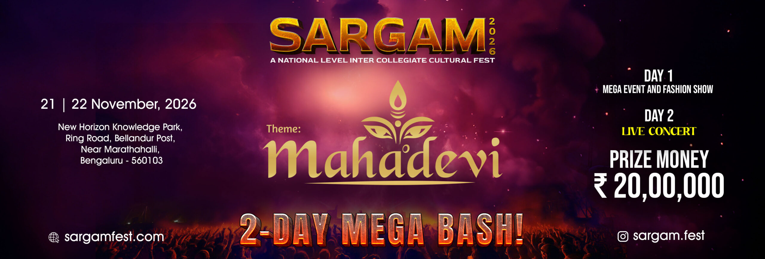 sargam_2026
