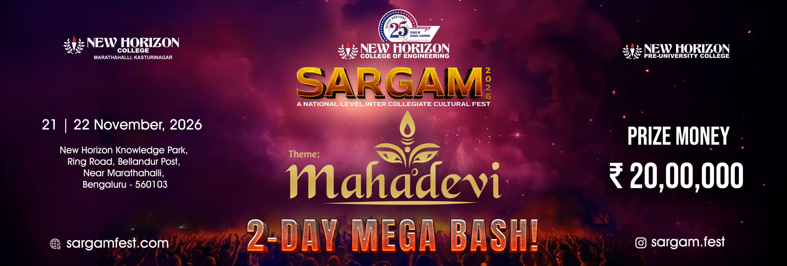 sargam_2026_desk