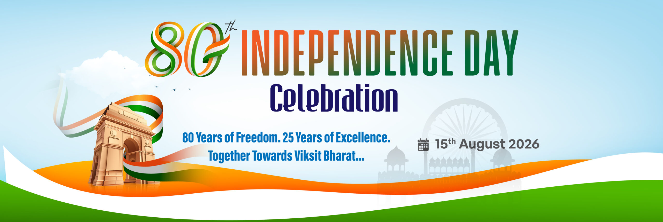 Independance day Desktop