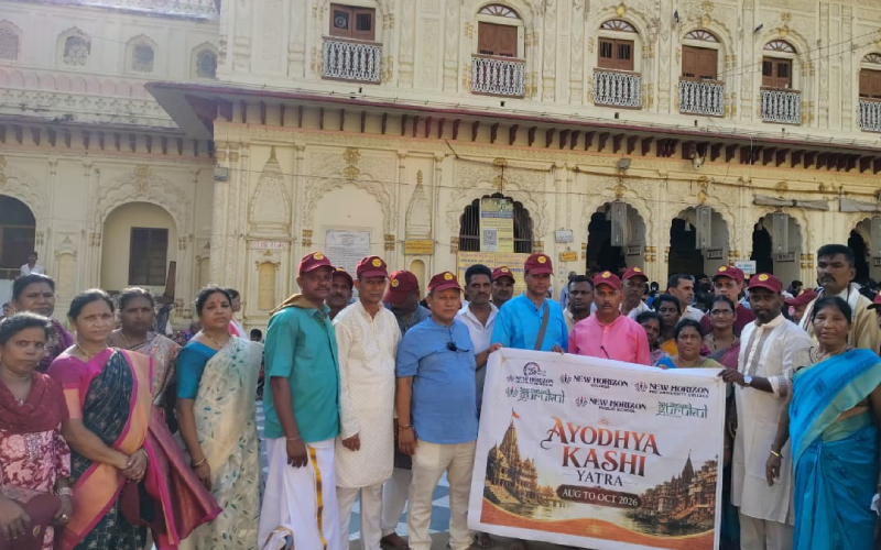 kashi-yatra-nhce-05