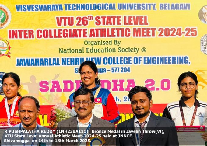 vtu-sports-shivamogga